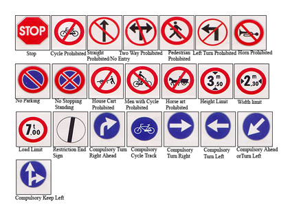 Mandatory/Regulatory Sign Boards