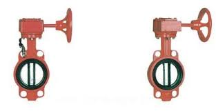 Signal Butterfly Valve