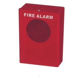 Lifeguard Manual Call Box