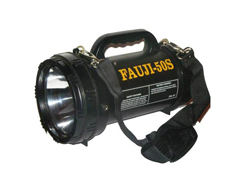 Halogen Search Light Fauji 50S