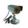 TIPC-2007 ip camera