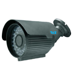 IP Camera HS-IP-71R