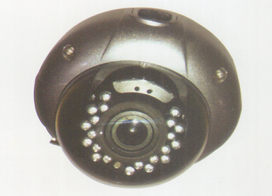 IR Vari-Focal Dome Camera (Vandal Proof)