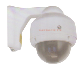 Mini Speed Dome (10X) Outdoor Camera EE-100