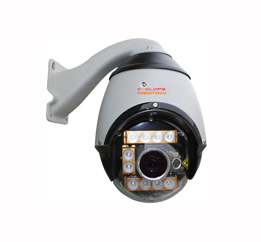 30x High Speed Dome Camera MCLSDIR5623X